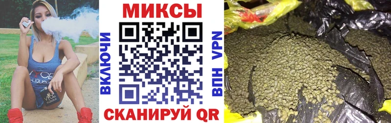 БУТИРАТ Butirat  Владивосток 