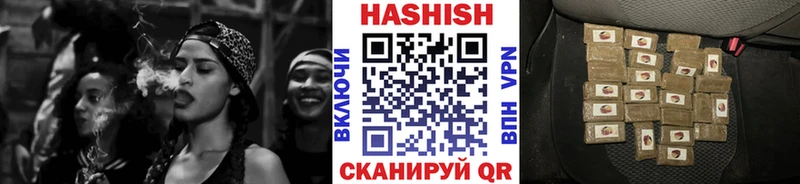 где можно купить OMG маркетплейс Гашиш 40% ТГК Владивосток