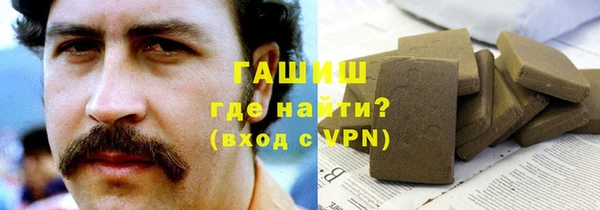 шишки Нягань