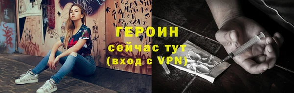 хмурый Новодвинск
