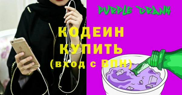 хмурый Новодвинск