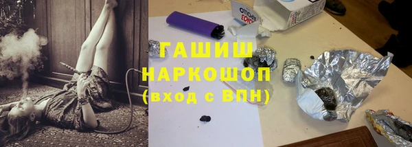 хмурый Новодвинск