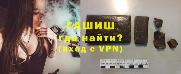 скорость Новозыбков