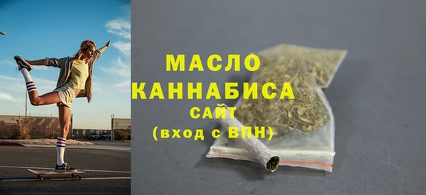 MDMA Беломорск