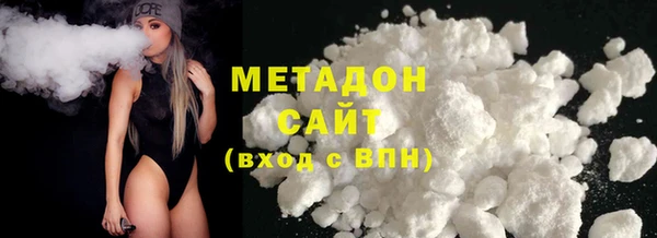 шишки Нягань