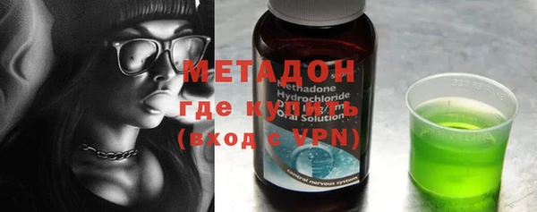 шишки Нягань