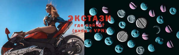 шишки Нягань