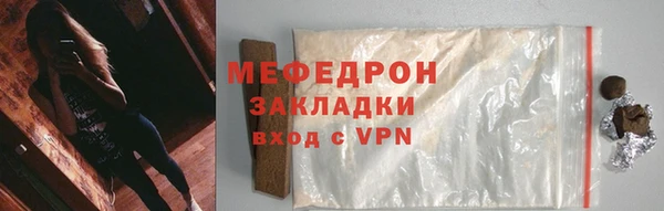 хмурый Новодвинск