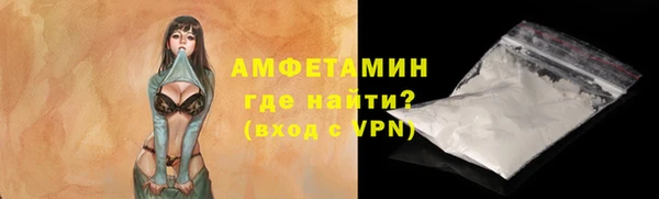 хмурый Новодвинск