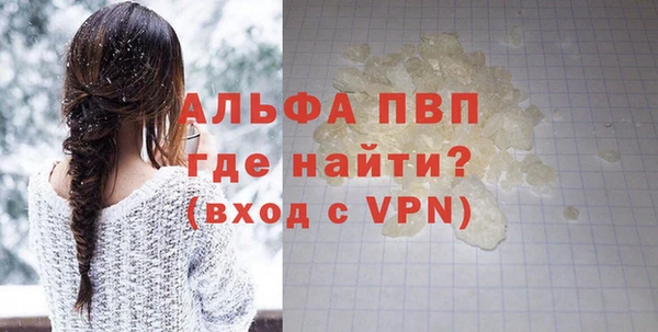 шишки Нягань