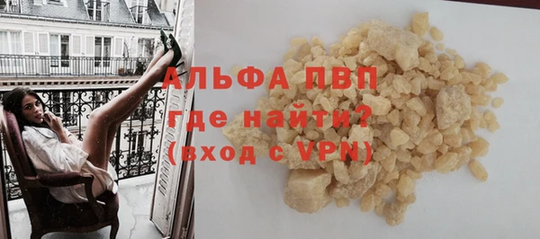 шишки Нягань
