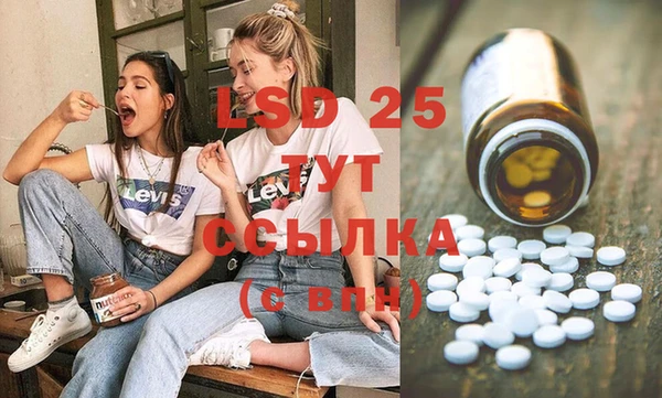 MDMA Беломорск