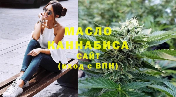 гашик Нязепетровск