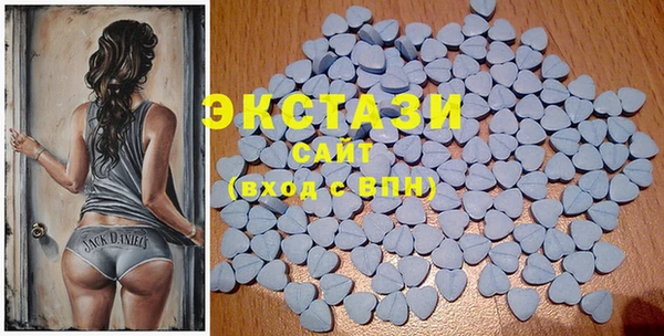 скорость Новозыбков