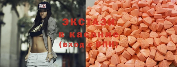 шишки Нягань