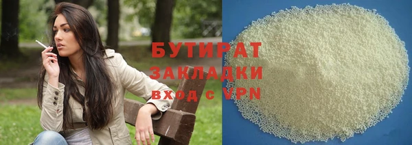 хмурый Новодвинск