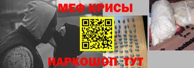 дживик Апрелевка