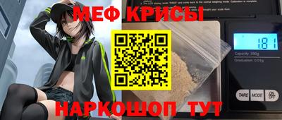 дживик Апрелевка