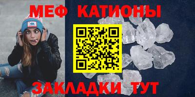 бутик Аргун