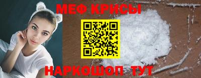 твердый Аргун