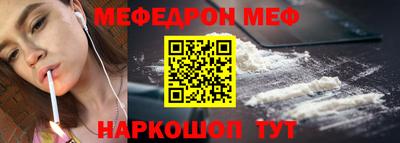 экстази Апшеронск