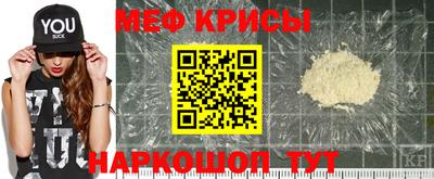 ПСИЛОЦИБИНОВЫЕ ГРИБЫ Апшеронск