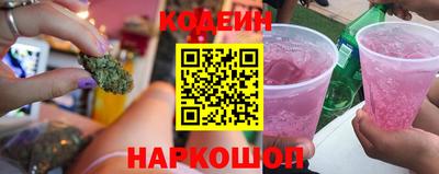 бутик Аргун