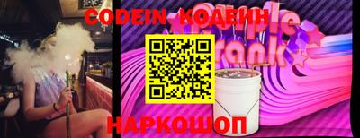 прущая мука Апрелевка