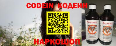 прущая мука Апрелевка