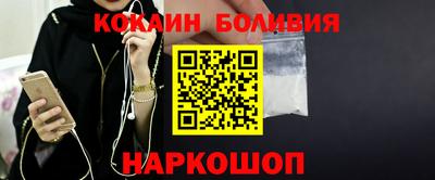 твердый Аргун