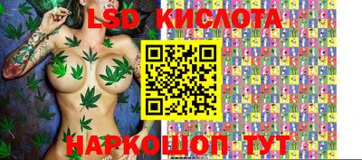 прущая мука Апрелевка