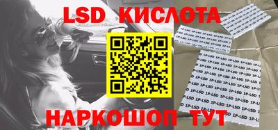 дживик Апрелевка