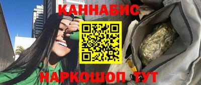 ПСИЛОЦИБИНОВЫЕ ГРИБЫ Апшеронск