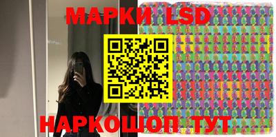 прущая мука Апрелевка