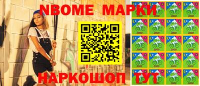 ПСИЛОЦИБИНОВЫЕ ГРИБЫ Апшеронск