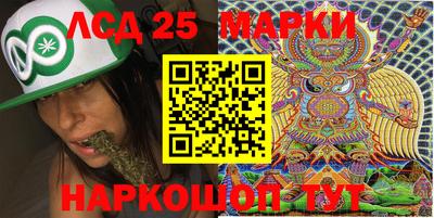 твердый Аргун