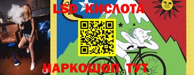 дживик Апрелевка