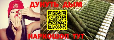 экстази Апшеронск