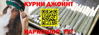 бутик Аргун