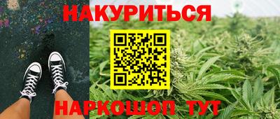 твердый Аргун