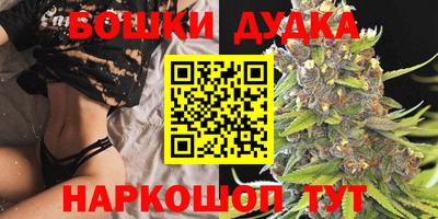 прущая мука Апрелевка