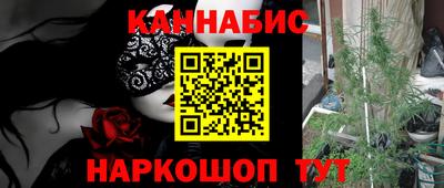 прущая мука Апрелевка