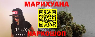 прущая мука Апрелевка