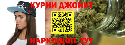 прущая мука Апрелевка