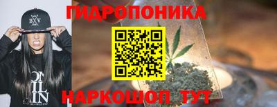 экстази Апшеронск