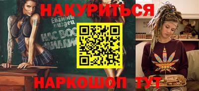 дживик Апрелевка