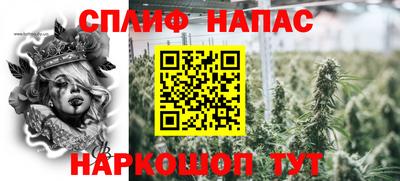 твердый Аргун