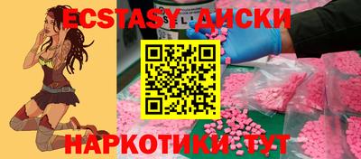 прущая мука Апрелевка