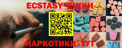 прущая мука Апрелевка