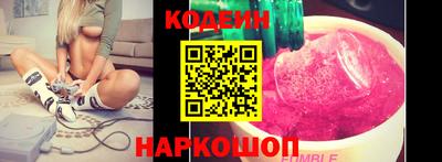 бутик Аргун